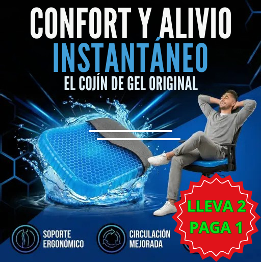 Cojin ergonómico de gel